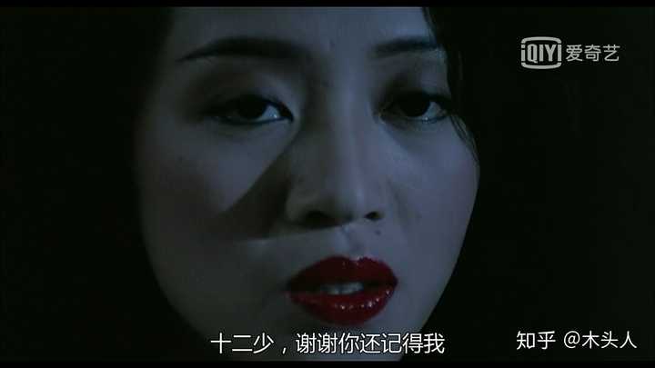 你在电视剧里感到最寒心的一幕是什么?