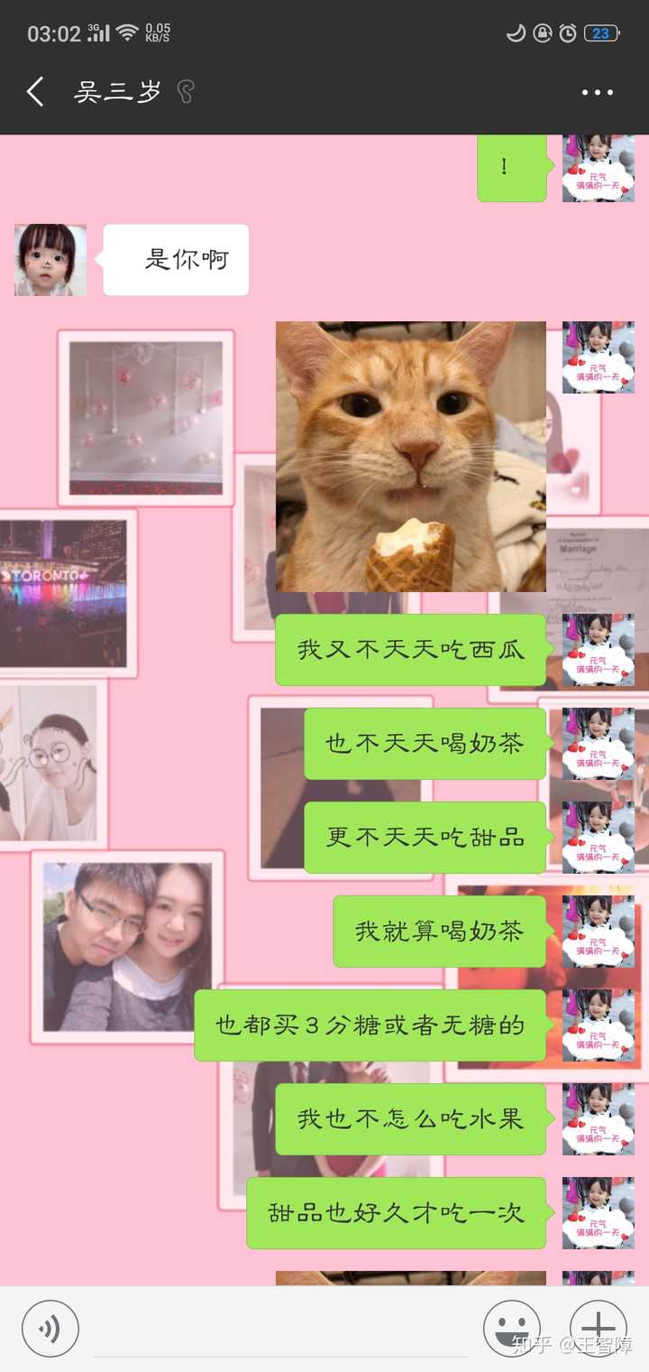 做天蝎男是什么样的体验 知乎 做天蝎男是什么样的体验 知乎