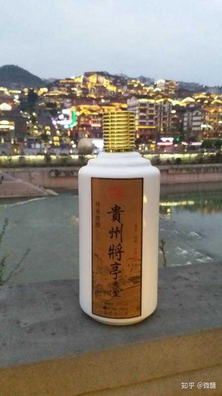 茅台有没有贵宾专用酒 知乎