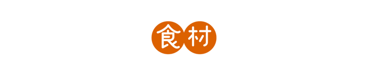 有哪些耗时很短的快手甜点 清单eqingdan 的回答 知乎 有哪些耗时很短的快手甜点 清单eqingdan 的回答 知乎