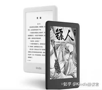 市面上四款kindle 应该如何选购 知乎