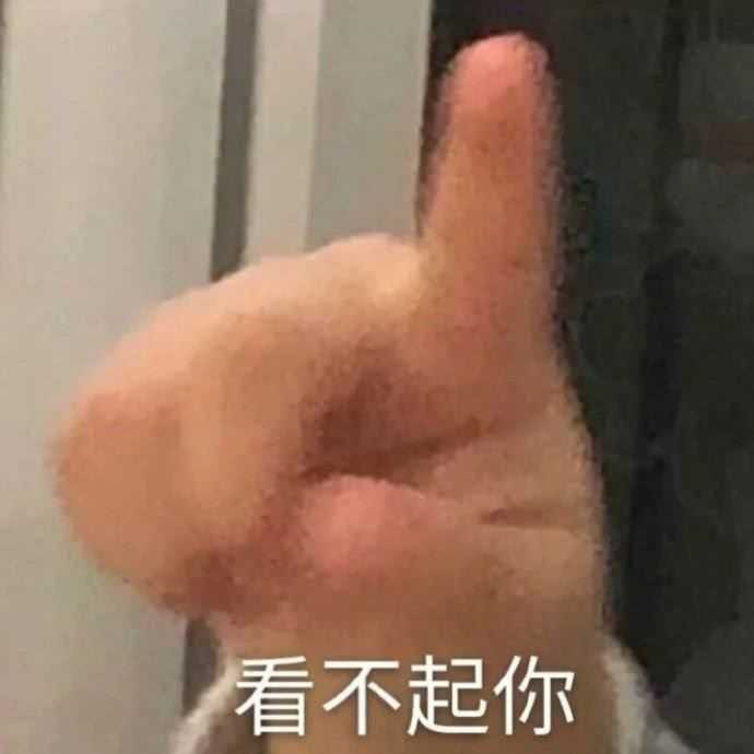 有什么可爱的文案?