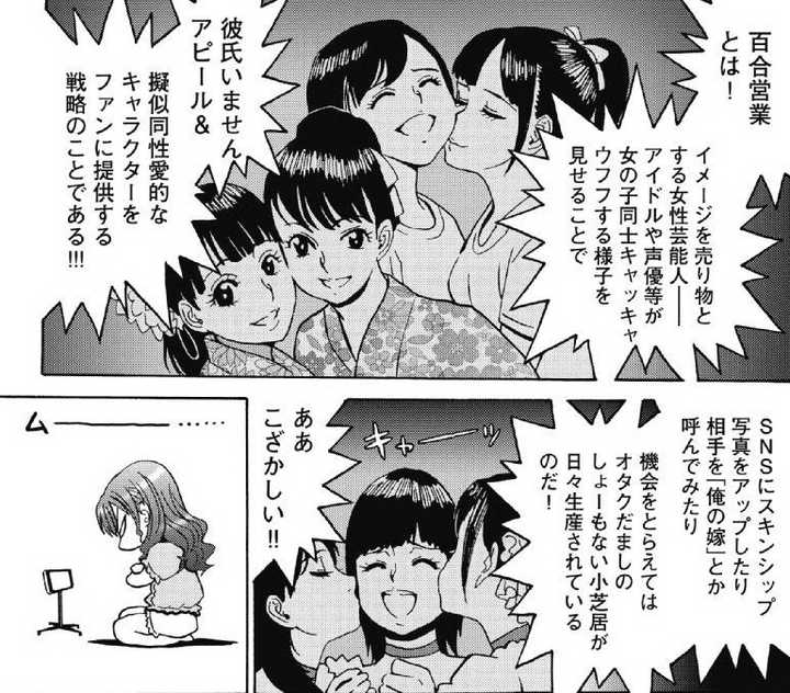 如何评价谏山创老师说 进击的巨人 第三集非常棒 但依旧有人疯狂挑刺 知乎 如何评价谏山创老师说 进击的巨人 第三集非常棒 但依旧有人疯狂挑刺 知乎