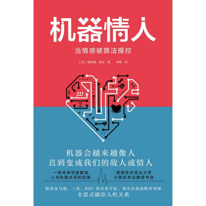 v2-71053da1d80c76bc3f45b33d78735774_720w.jpg?source=54b3c3a5