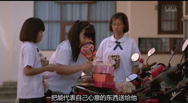 不踩雷礼物推荐——情人节送女朋友什么礼物好?