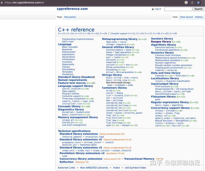 有没有介绍C++2023最新国际标准的教材? - 知乎