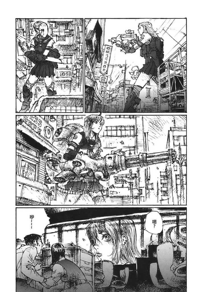 有哪些很小众但是剧情很精彩的漫画 知乎