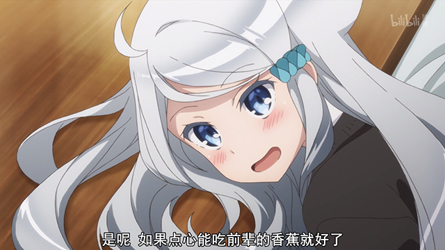 如何评价平坂读新作轻小说 如果有妹妹就好了 知乎 如何评价平坂读新作轻小说 如果有妹妹就好了 知乎