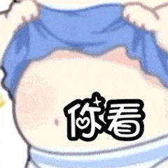 请问大佬这网速什么水平