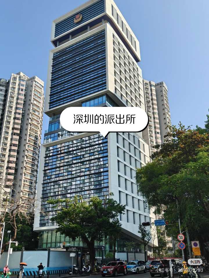 深圳现在可以算全球最繁华城市之一吗？ - 知乎
