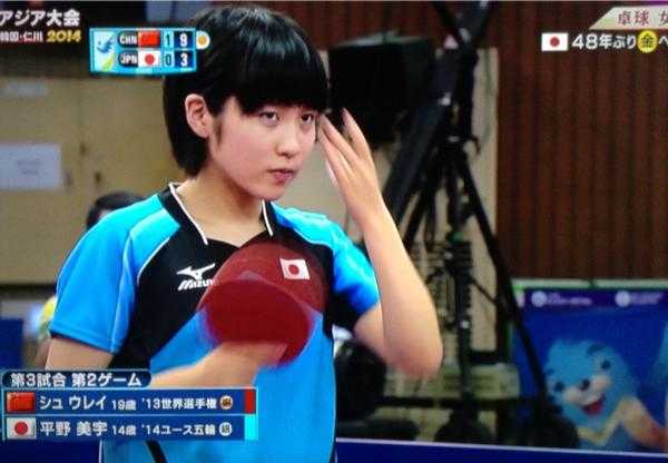 为什么平野美宇这么可爱 知乎 为什么平野美宇这么可爱 知乎