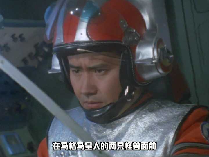 雷欧奥特曼 中为何要设置mac队全灭这个情节 知乎 雷欧奥特曼 中为何要设置mac队全灭这个情节 知乎