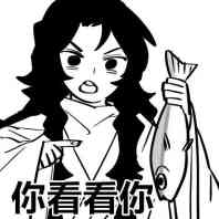 黑魂3,请问新手2019年黑魂三怎么玩匕首流?有什么加点玩法吗?什么匕首比较好? 第5张 黑魂3,请问新手2019年黑魂三怎么玩匕首流?有什么加点玩法吗?什么匕首比较好? 第5张