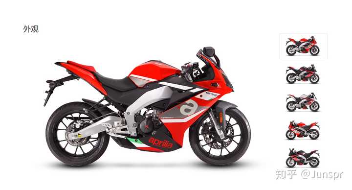 新手摩托车入门车型选什么好 知乎 新手摩托车入门车型选什么好 知乎