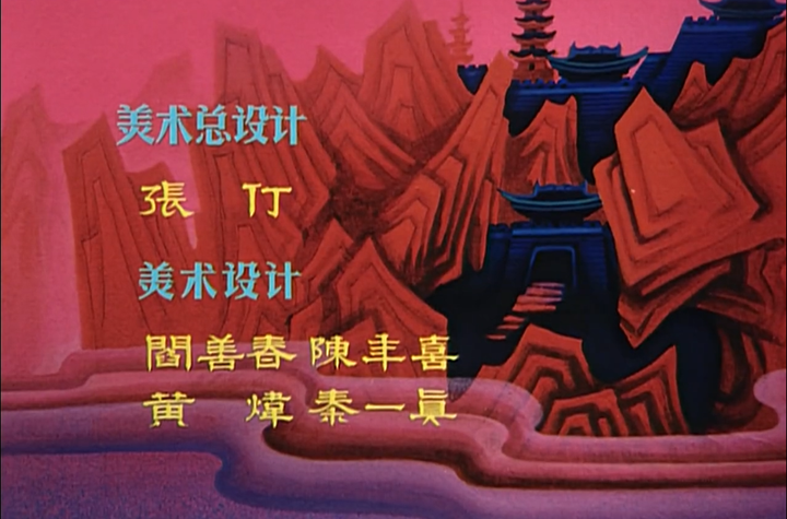 大陆现行简化汉字推行以来有无自发繁化现象 知乎 大陆现行简化汉字推行以来有无自发繁化现象 知乎