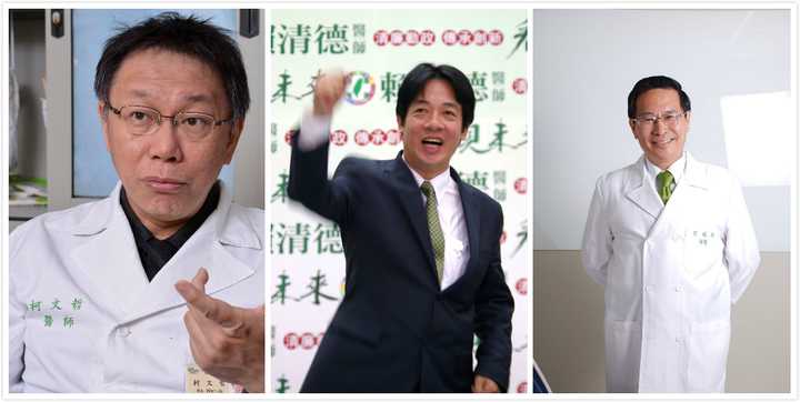 有哪些关于台湾的冷知识 知乎 有哪些关于台湾的冷知识 知乎