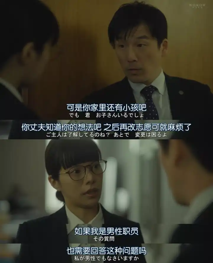 坡道上的家2019 剧情 / 悬疑 / 家庭 / 犯罪 6集全 又名: 山居 / 半山居