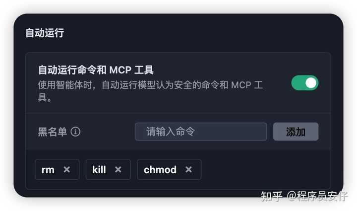 Trae和Cursor到底哪个更强？来看看这场极恶骑苏尔特罗奇的对决吧！