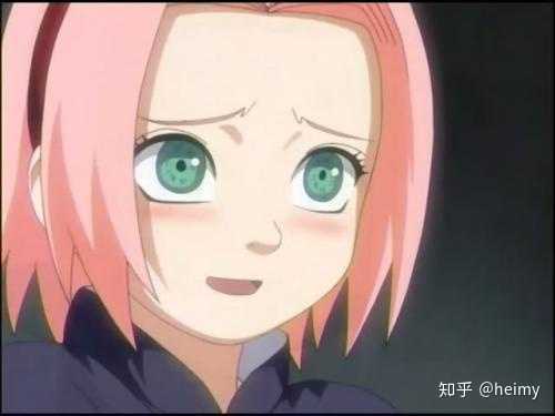 但是从整体上来说,小樱好看,因为雏田的长相比较普通 小樱的发色和