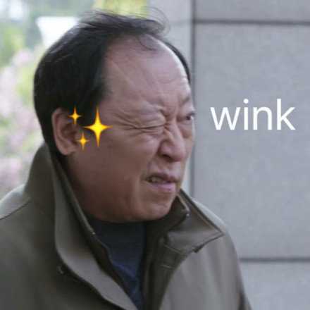 六一雨女无瓜