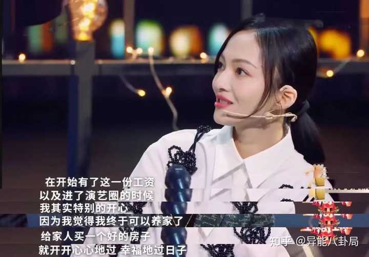 流行之星_流行手游_大唐风流行