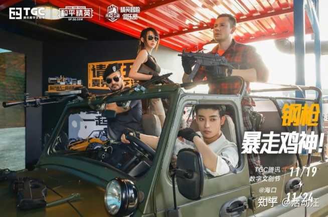 西安庆典策划公司_西安尊美庆典策划有限公司_成都庆典策划公司