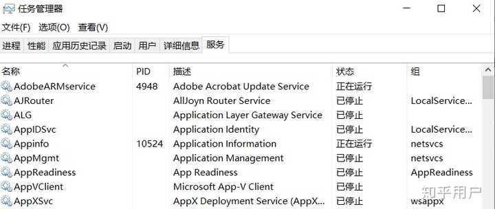 Catia关机后许可证无效 Catia许可证无法使用 Catia显示没有许可证