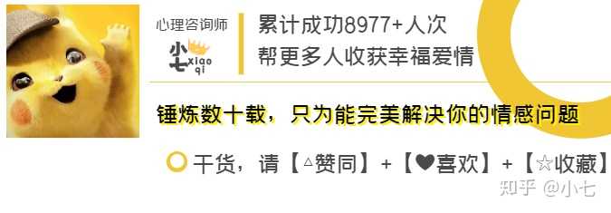 是不是男生失恋了走出来比女生快 而女生一直无法释怀 知乎