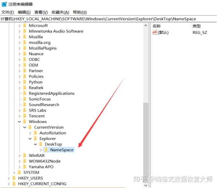 请问免费的硬盘数据恢复软件都有哪些 哪个好用 知乎