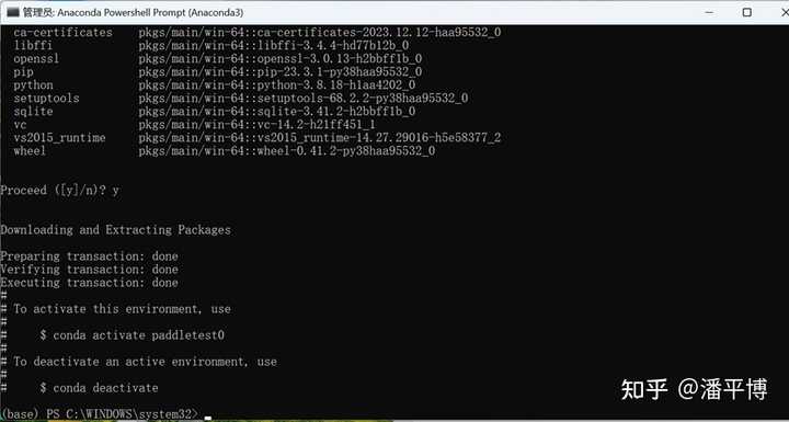 python 的 PaddleOCR 库怎么使用？ - 知乎