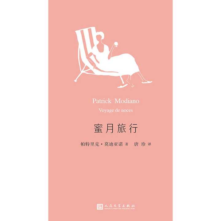 四十岁小说 v2-7324c994d3cec050f2d109afa1265ab9_720w.jpg?source=54b3c3a5