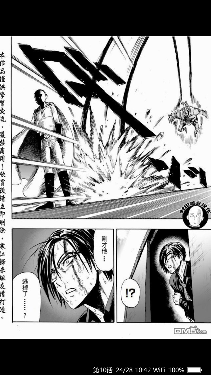 智商180是什么状态 知乎