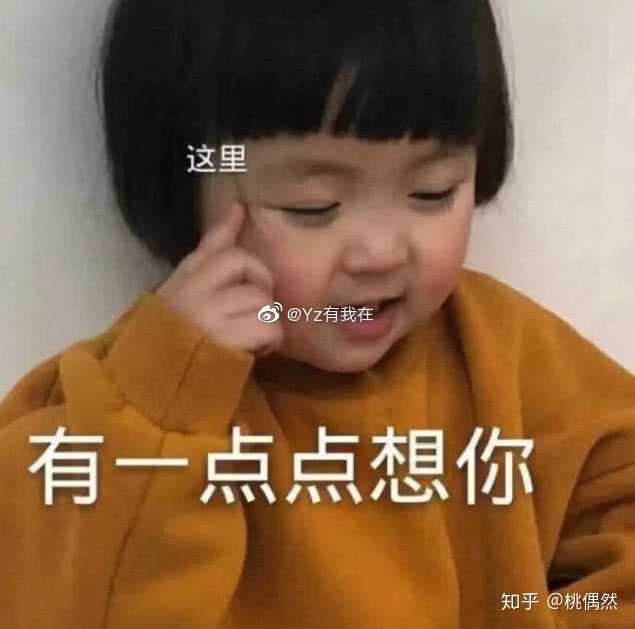 女朋友帮别人口_一家四口人的简笔画图(2)