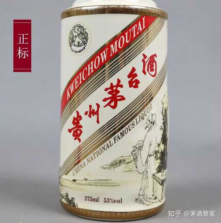 贵州茅台酒卡慕这酒怎么样 知乎 贵州茅台酒卡慕这酒怎么样 知乎