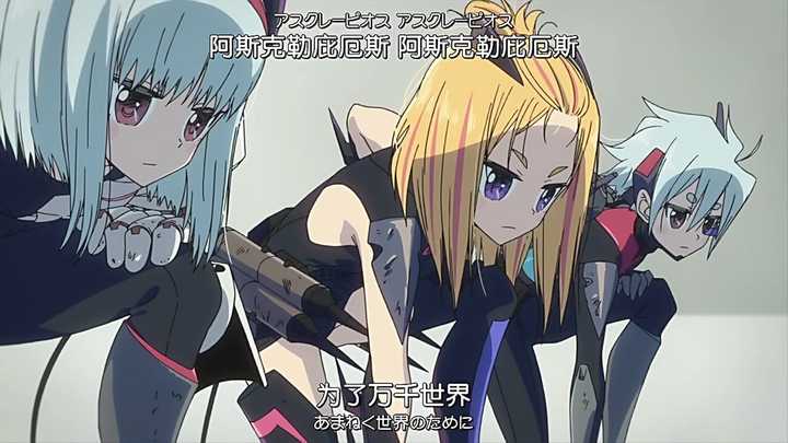 如何评价tv动画 Flip Flappers 王紫苑的回答 知乎 如何评价tv动画 Flip Flappers 王紫苑的回答 知乎