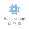 Back young拜克漾