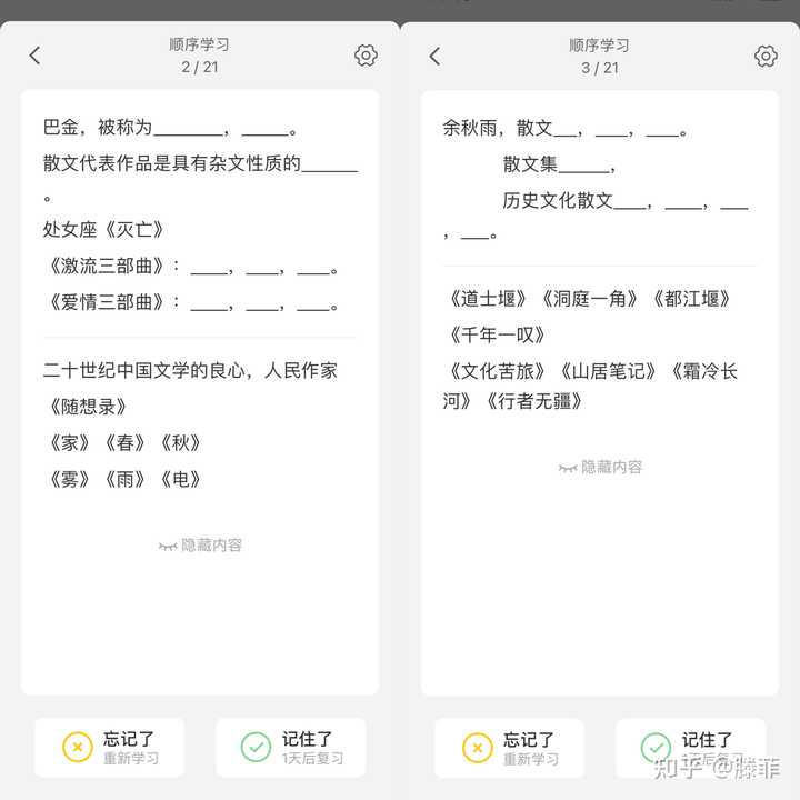 有哪些实用的工具类网站推荐?