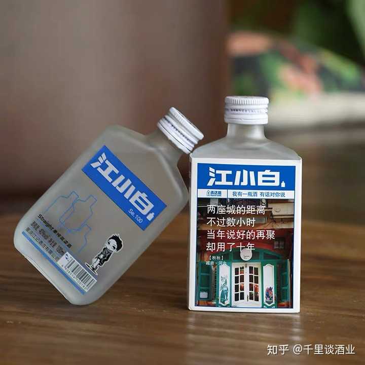 在家一个人适合喝的酒有什么