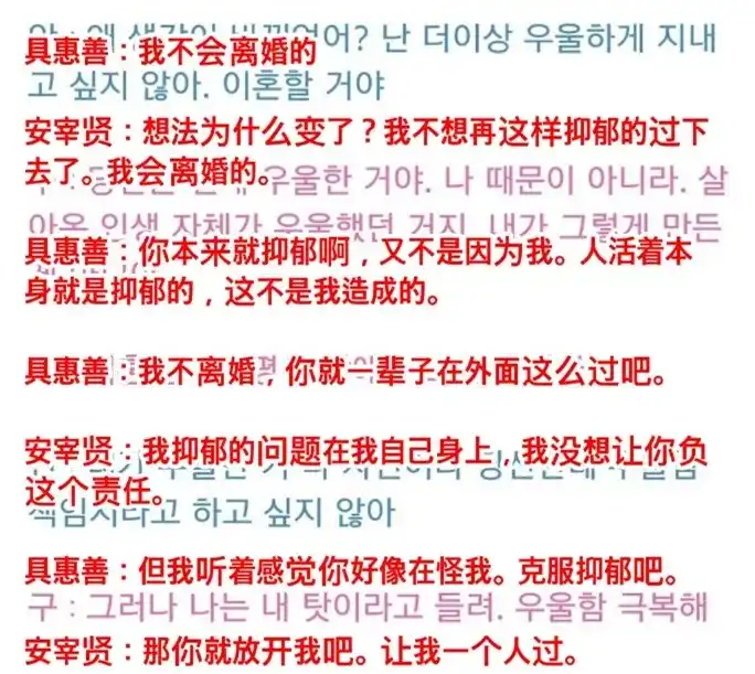 和巨蟹座男生谈恋爱是怎样一种感受 知乎