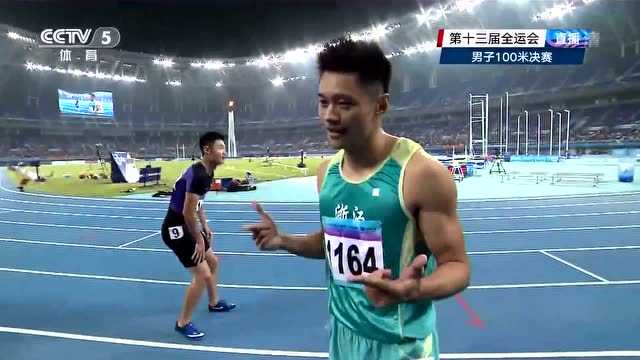 å¦‚ä½•è¯„ä»·è°¢éœ‡ä¸šè·'å‡º9 97çš„æˆç»© è¿åŠ¨åˆ†å­çš„å›žç­