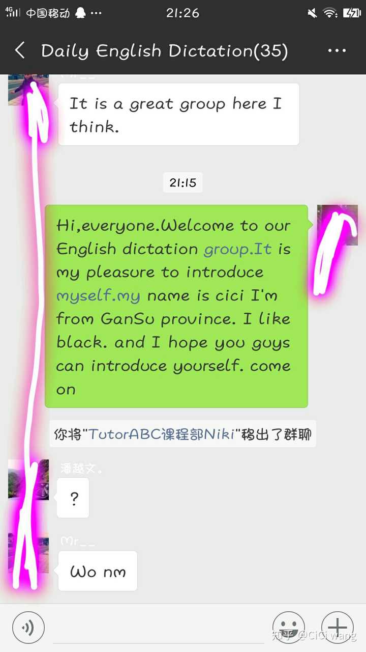如何学好英语 知乎 如何学好英语 知乎