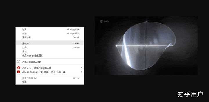 保存网页的gif图,有什么方便的方法和工具? - 知乎