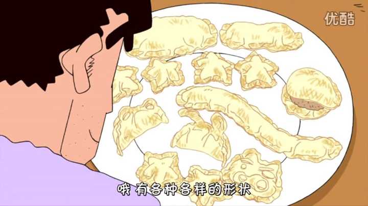 蜡笔小新樱桃小丸子哆啦a梦中有哪些美食