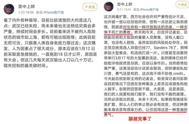 双标是什么？为什么都指责双标？ - 知乎