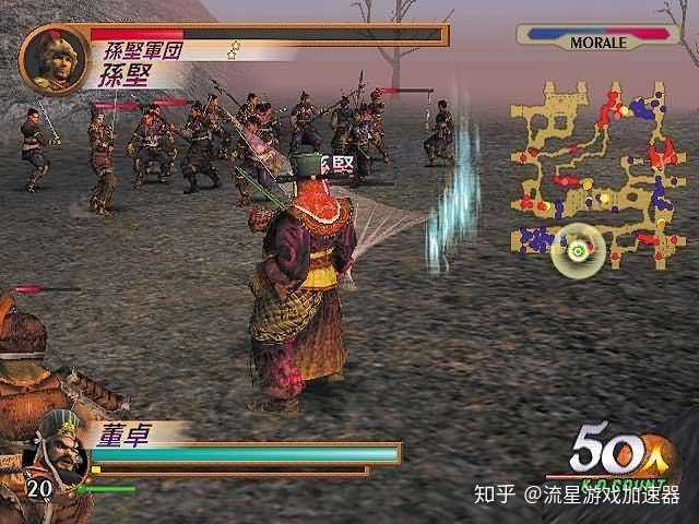 真三国无双哪一代最好玩 知乎 真三国无双哪一代最好玩 知乎