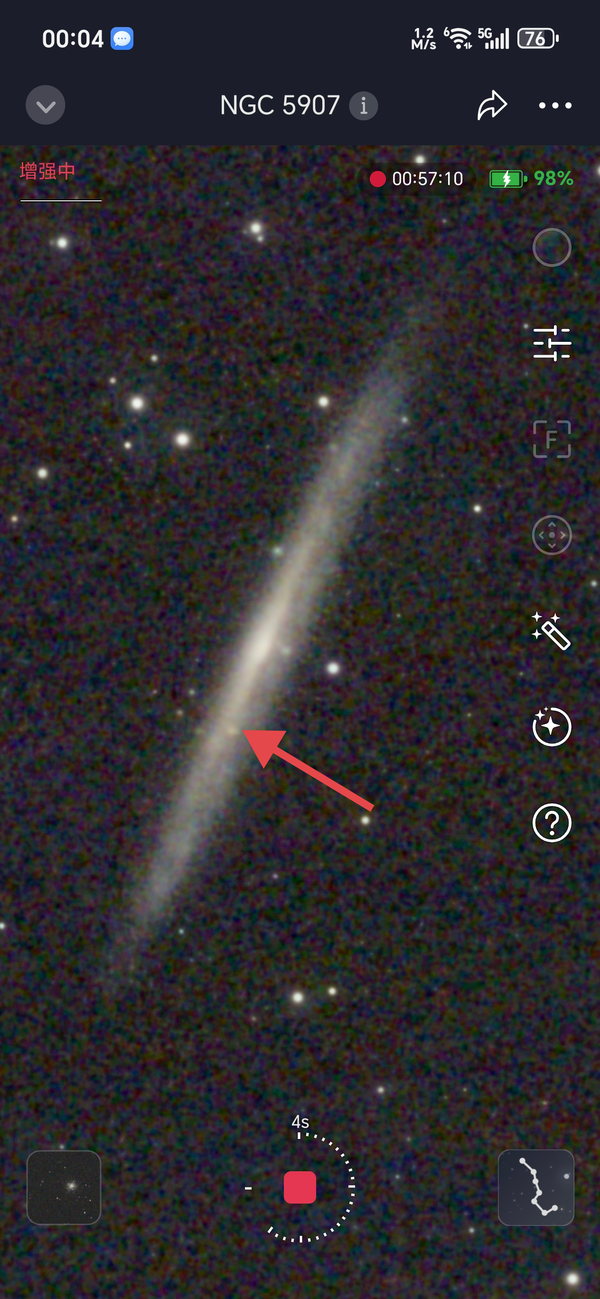 我们看到的星星是不是有些已经不存在了？