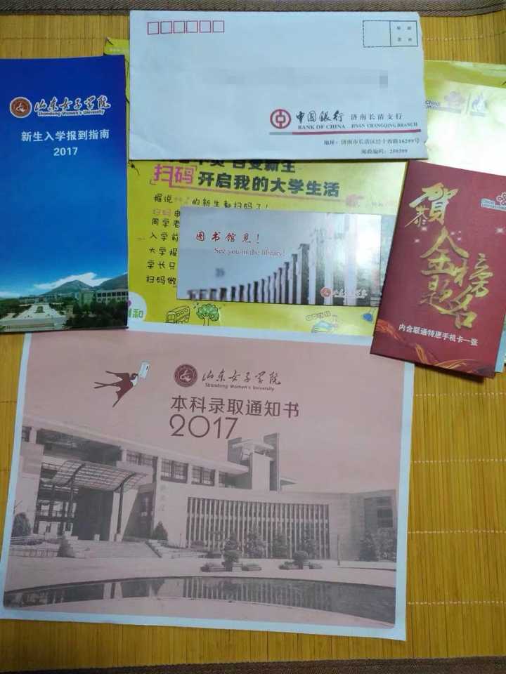 山东女子学院怎么样 在那就读是一种什么样的体验 知乎