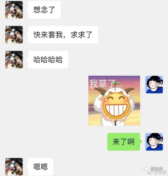 有哪些最搞笑的笑话呀? - 知乎