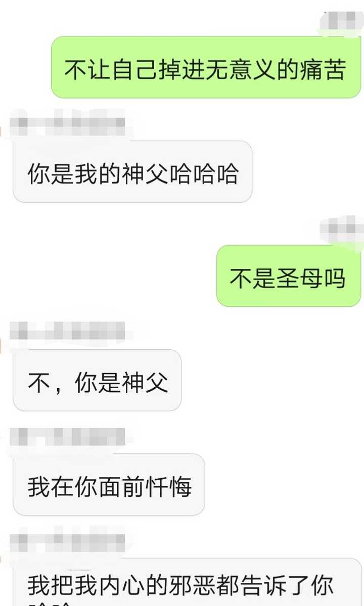 Fe的终极奥义是什么 知乎 Fe的终极奥义是什么 知乎