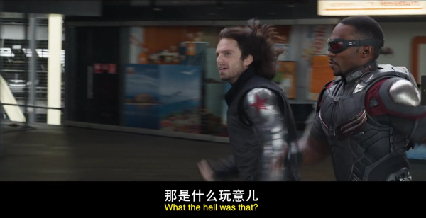 为什么《雷霆特工队*》中，二代美队要告巴基他们名字侵权「复仇者联盟」？